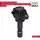 Катушка зажигания для автомобилей Honda Civic IX (12 )/CR V (12 ) 1.8i/2.0i STARTVOLT SC 3004 Катушка зажигания для автомобилей Honda Civic IX (12 )/CR V (12 ) 1.8i/2.0i STARTVOLT SC 3004