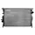 Радиатор охлаждения двигателя SAILING FDL01762395 для FORD KUGA II DM2, MONDEO IV BD / BE / BG - Sailing арт. FDL01762395 Радиатор охлаждения двигателя SAILING FDL01762395 для FORD KUGA II DM2, MONDEO IV BD / BE / BG - Sailing арт. FDL01762395