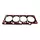 Прокладка ГБЦ 4801003080 Chery для Hyundai Accent, Chery Amulet / Чери для Хендай Акцент, Чери Амулет Прокладка ГБЦ 4801003080 Chery для Hyundai Accent, Chery Amulet / Чери для Хендай Акцент, Чери Амулет