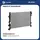 Радиатор охл. для а/м Geely Coolray (19-)/Emgrand II (21-) 1.5i/1.5T (LRc 3030)