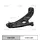 Рычаг передней подвески CTR CQ0125R / CQKH-26R нижн.прав. HYUNDAI GETZ 02-