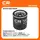 фильтр масляный Carville Racing для а/м Ford Explorer(14-) 3.5i/Dodge Caliber(06-) 2.0i/Cadillac Escalade(14-) 6.2i (масл.) CRL56032 фильтр масляный Carville Racing для а/м Ford Explorer(14-) 3.5i/Dodge Caliber(06-) 2.0i/Cadillac Escalade(14-) 6.2i (масл.) CRL56032