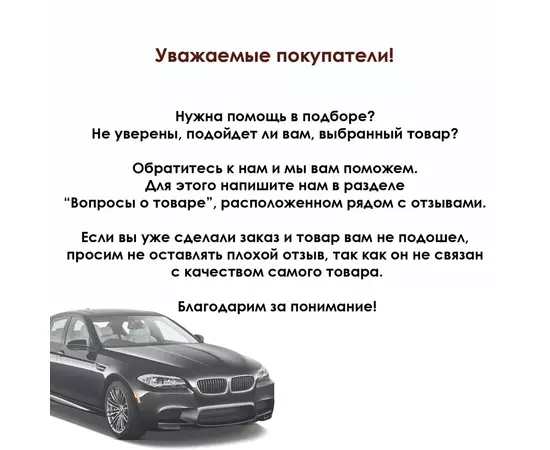 Тормозные колодки задние Audi A6 VAG 4G0698451L