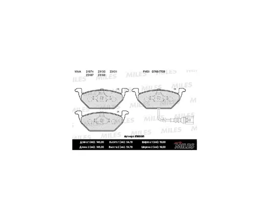 Колодки тормозные MILES E100061
