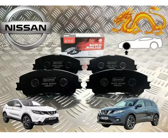 Колодки тормозные Nissan Qashqai J11 13- года, X-TRAIL (T31, T32), Renault Koleos II/ Ниссан Х Трейл Т32, Кашкай 2 j11 передние BAPCO BP0282 GDB3631