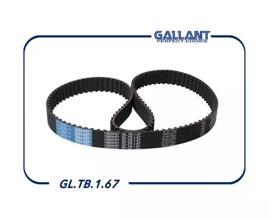Ремень грм Gallant GLTB167 - Gallant арт. GLTB167
