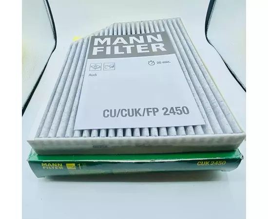 Фильтр воздушный MANN_FILTER CUK2450