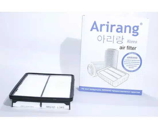 Воздушный фильтр для Hyundai Santa Fe 2.0, 2.2 09-, 11-, Kia Sorento 09- Arirang ARG32-1345