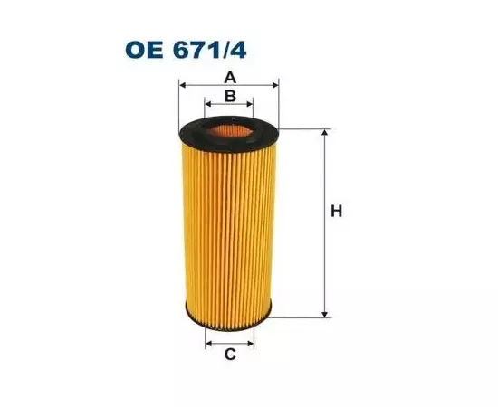 Фильтр масляный (вставка) FILTRON OE671 4