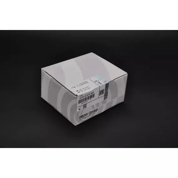 Колодки тормозные BMW 34216873093 Задние