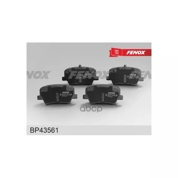 КОЛОДКИ ТОРМОЗНЫЕ ДИСКОВЫЕ Geely Tugella 19- 99*48,5*16,6, задние Fenox BP43561