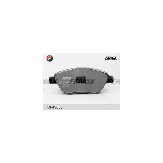 КОЛОДКИ ТОРМОЗНЫЕ ДИСКОВЫЕ PEUGEOT 207 06-, 307 03-, BERLINGO 05-, CITROEN C3 02-, C4 04-, XSARA 00-05, XSARA PICASSO 00-