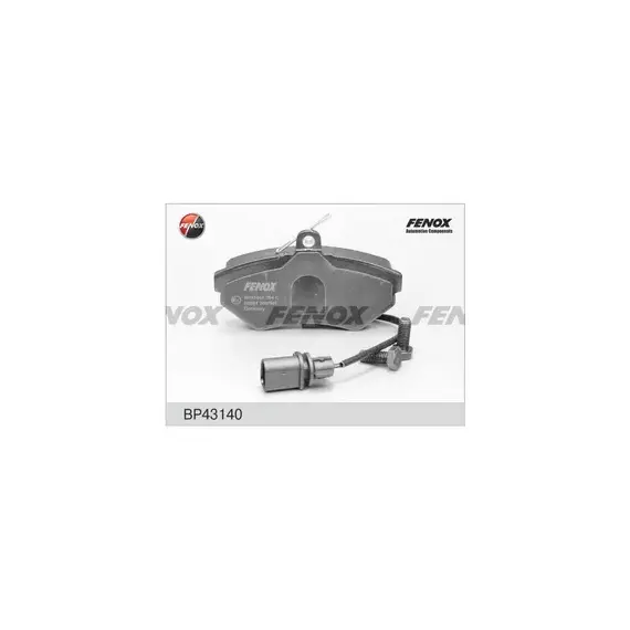 Колодки тормозные дисковые Audi A4 94-08, Seat Exeo 09-, VW Passat (3B2) 96-00, Passat (3B3) 00-05,