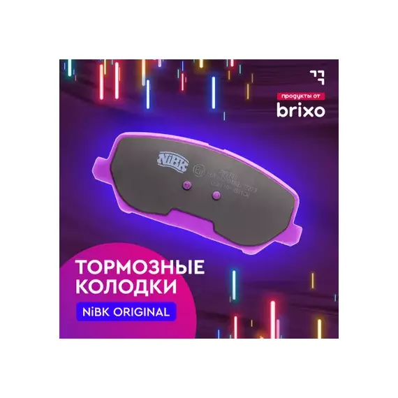 КОЛОДКИ ТОРМОЗНЫЕ ДИСКОВЫЕ ЗАД DA ALTIS 2.4L ACV40N 06-, TOYOTA CAMRY/VISTA 2.4/3.0/3.5L ACV40/XV4
