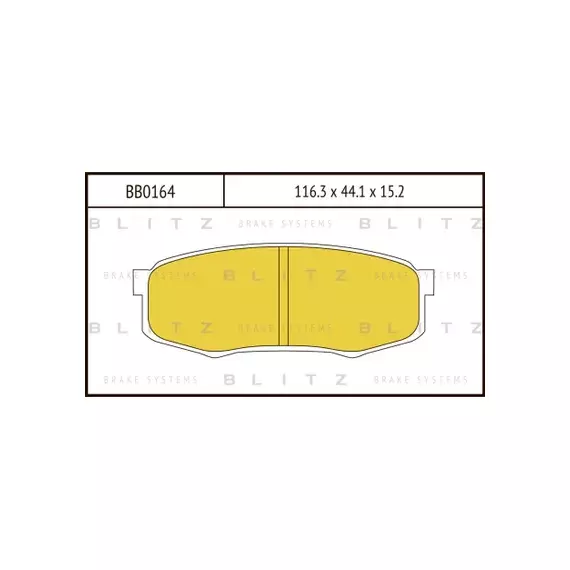 Колодки тормозные дисковые задние TOYOTA Land Cruiser 80/Land Cruiser Prado 90 120 150 90-LEXUS GX/RX 02- BB0164