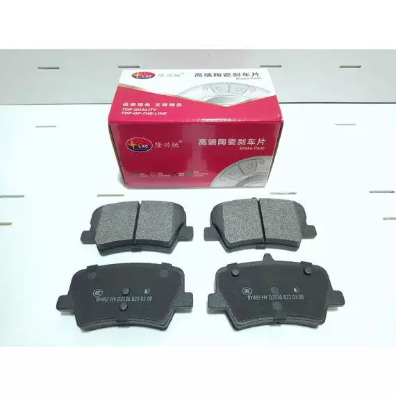 Тормозные колодки задние (хорошее кач-во) GEELY Tugella (2.0TD), Monjaro p№: 4050050000