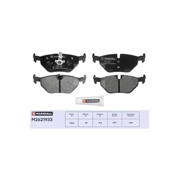 Тормозные колодки дисковые задние BMW 3 (E36, E46) 90-, BMW Z4 (E85, E86) 02-, Saab 9-5 98- ()