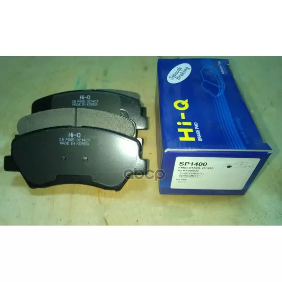 Колодки тормозные Sangsin Brake SP1400
