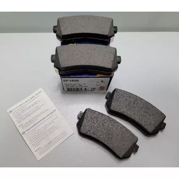 Колодки тормозные Sangsin Brake SP1850 Внутри, Справа