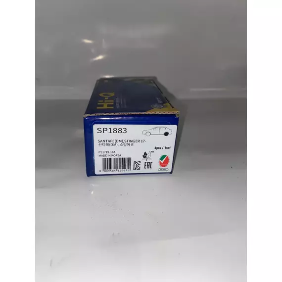 Колодки тормозные Sangsin Brake SP1883 Задние