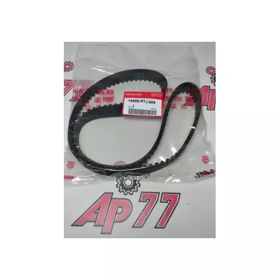 Ремень ГРМ HONDA: CR-V 1997 - 2001/2.0L