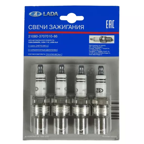 Свечи зажигания 2108-3707010-86 (комплект) (А-17ДВРМ 0,7) (4шт)