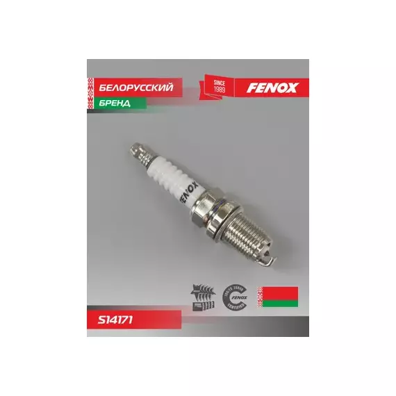 СВЕЧИ ЗАЖИГАНИЯ Toyota Camry 06-, Rav 4 05- Iridium-platin зазор 1,1 мм, 1 электрод Fenox S14171