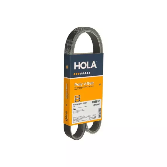 ремень HOLA поликлиновой 6PK989E для а/м VW Polo Sedan V,VI 1.0,1.6 (CWVB,CWVB,CHYB) SKODA Rapid 1.6 (CWVA), Fabia III 1.0,1.6 (CHYB,CWVA) PH6998