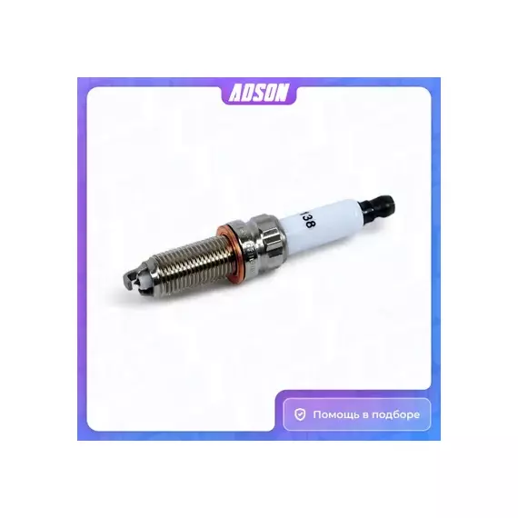 Свеча зажигания ZKBR7AHTU (Nickel) BMW (3 V E90, E90N) (N53 B30) (-2011) (5 V E60, E6 AMD AMD.PL138