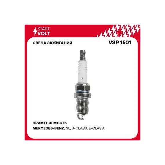 Свеча зажигания для а м Mercedes-Benz E W210 (97-) G W463 (97-) 2.4i-6.0i Pt Pt STARTVOLT VSP 1501
