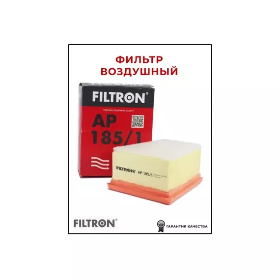 Фильтр возд. duster, logan, kangooii, meganei, symbol двиг. k4j, k4m nissan almera, lada largus дви