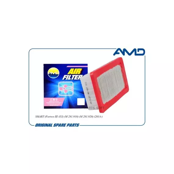 Фильтр воздушный A2810900901/AMD.FA937