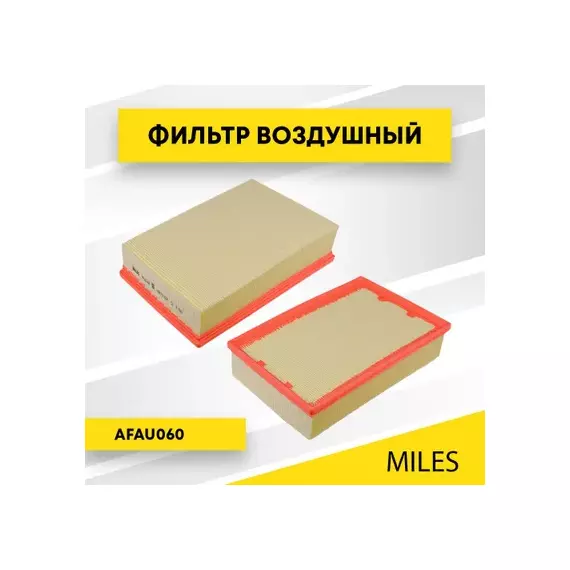 Фильтр воздушный FORD FOCUS 1.4-2.0 04-/ VOLVO C30/S40/V50 1.6-2.0 04- AFAU060 (FILTRON AP074/4, MANN C28122) AFAU060