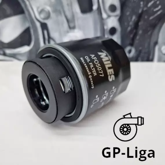 Фильтр масляный VAG 1.2/1.4/1.6 TSI/TFSI 08- AUDI A1 A3 SKODA FABIA II OCTAVIA II RAPID SUPERB II YETI VW GOLF VI JETTA POLO TIGUAN Miles AFOS077