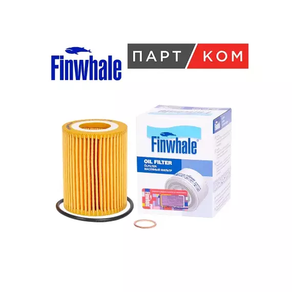 m/1321493/Finwhale/Фильтр масляный BMW 1(F20), BMW 3(F30, F80, F31) 11427605342, 11427611969, 11427635557 FINWHALE