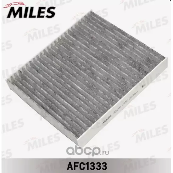 Фильтр салона MILES AFC1333 TOYOTA PRIUS/HILUX 15- угольный
