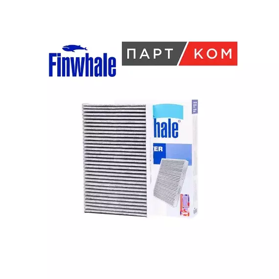 AS913C FINWHALE Фильтр салона (угольный) / Juke (F15) (10-) / Fluence (10-) / 27277-1KA0A, 27 27 749