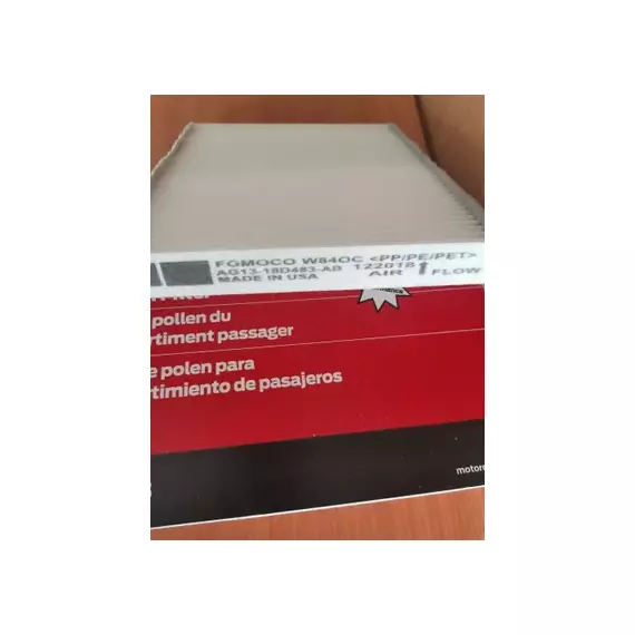 Фильтр салонный Exp 11, (миним. партия 3 шт.)