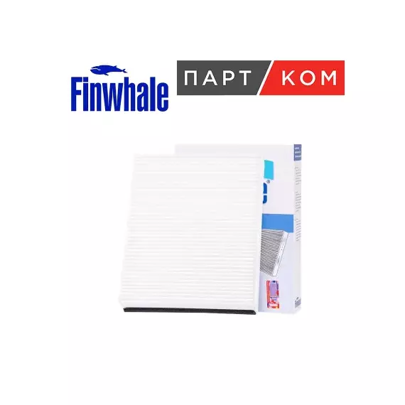 Фильтр салона C-Max (10-) / Focus III (11-) / Mondeo IV (07-) / S-Max (07-) / Kuga (13-) 1709013 5 128 504 31404959 31369457
