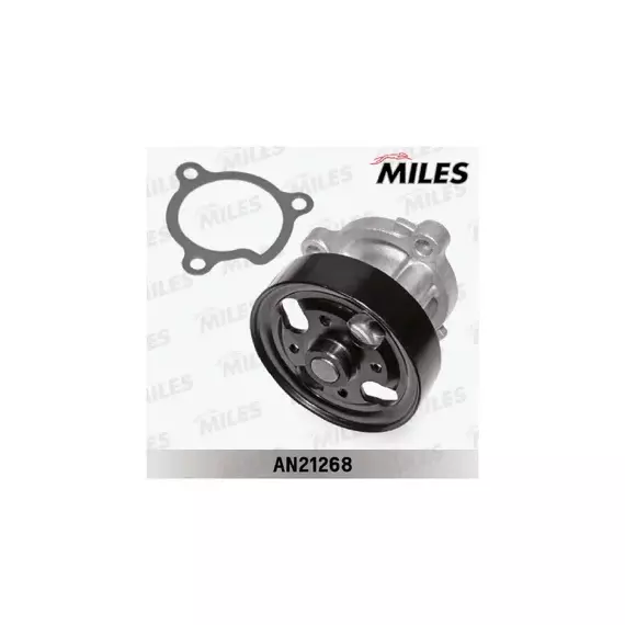 Насос водяной NISSAN X-TRAIL/PRIMERA 2.0/2.5 01- (DOLZ N152) AN21268
