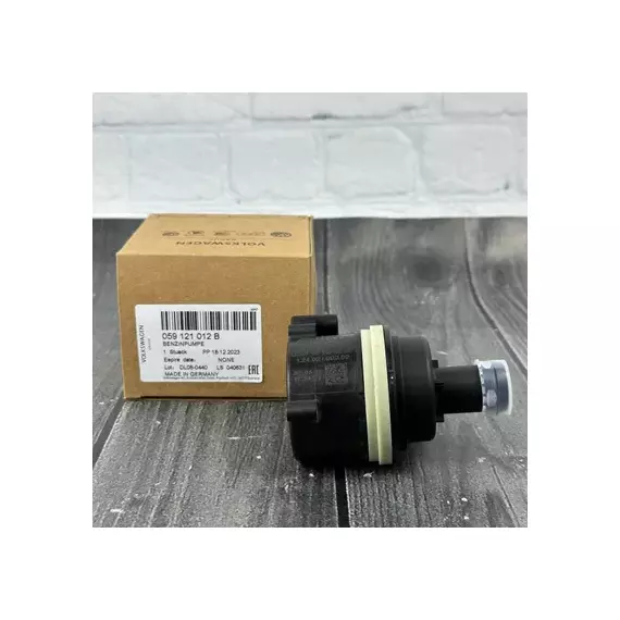 Насос водяной Audi A4 [B8] 2007-2015 Audi A4 [B8] Audi A6 [C6,4F] 2004-2011 Audi A6 [C7,4G] 2011> Audi Allroad quattro 2006-2012 Audi Q5 2008> VW Touareg 2010>