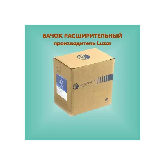 Бачок расширительный системы охлаждения Chevrolet Spark M200 (05-) (LET 0538)