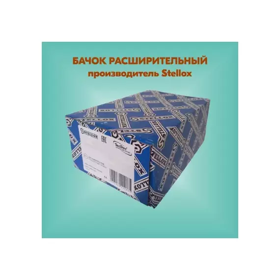 Бачок расширительный Opel Astra H STELLOX 75-51207-SX