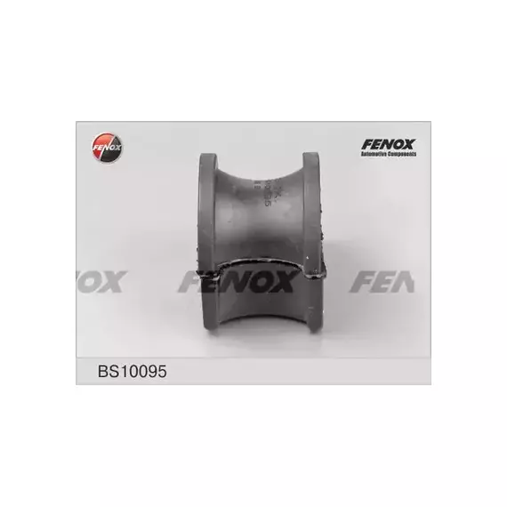 Втулка стабилизатора передняя Ford Fiesta 1.0-1.6, 1.8D 95-02, Escort 1.3-1.8, 1.8D 93