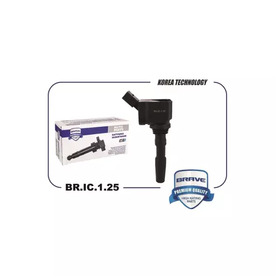 BR.IC.1.25 BRAVE Катушка зажигания 04C905110L SKODA Octavia 12-, VW Golf VII 12-, JETTA 11-, Polo 15