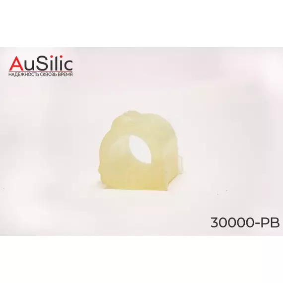Полиуретановая, усиленная втулка стабилизатора AuSilic 30000-PB для LADA: Largus, X-RAY; RENAULT: Logan 1, Logan 2, Sandero 1, Sandero 2 NISSAN Almera для 8200262344