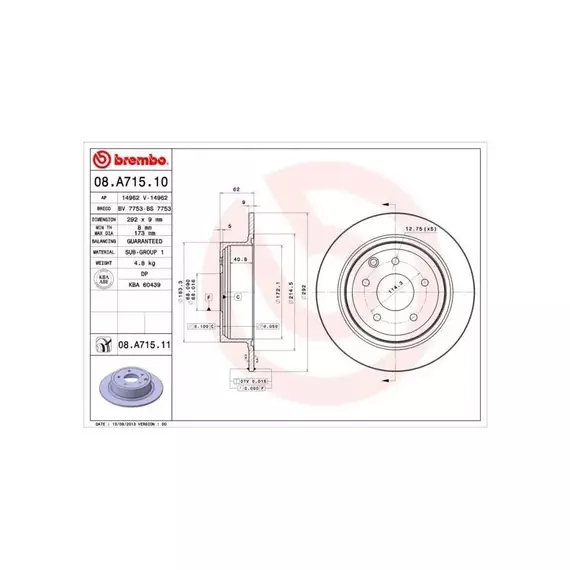 Диск тормозной Brembo Standard задний 08A71510