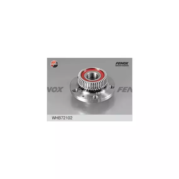 m/1325207/FENOX/Ступица VW Polo седан RUS -11, Golf IV/Bora 98-05, New Beetle 98-10, Audi A3 96- , Seat Toledo 99-06