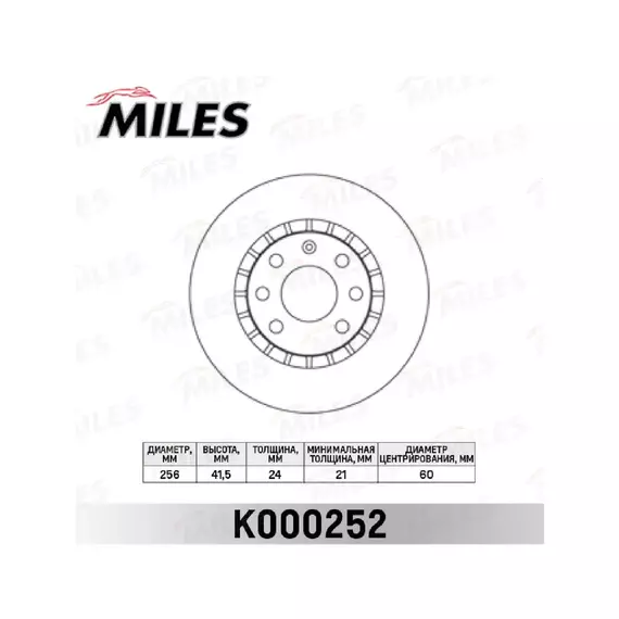 Диск тормозной CHEVROLET LANOS/DAEWOO NEXIA 14/OPEL ASTRA F/VECTRA A/B пер.вент K000252