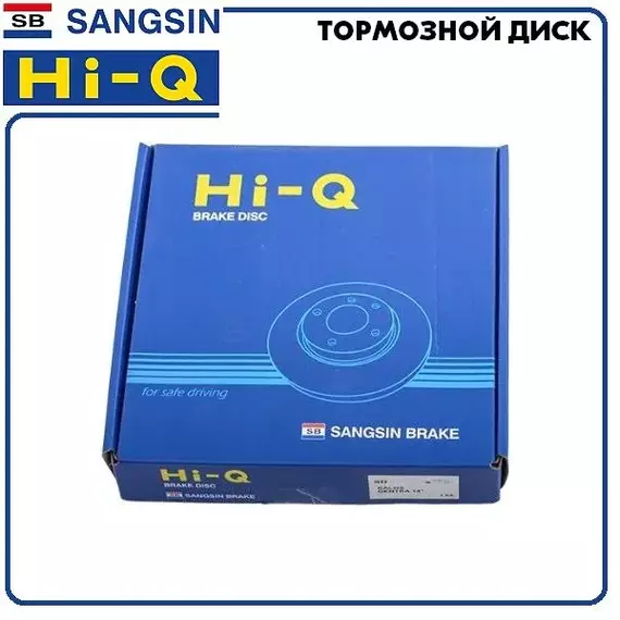 Диск тормозной Daewoo Lanos/Nexia 1.3/1.5i 95-04 SD3004 (производитель SANGSIN, артикул SD3004)